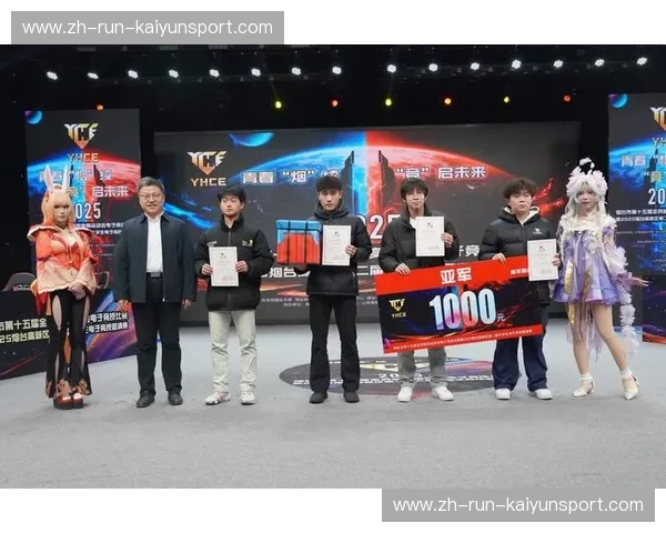 MSI赛程直播：锁定全球电竞盛宴，感受最热血的对决