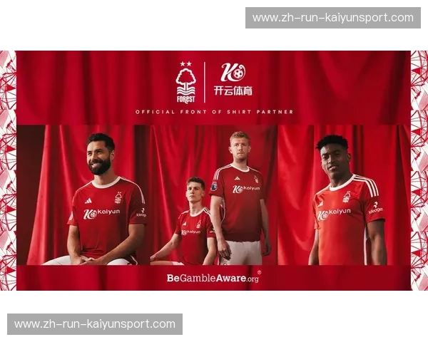 开云体育首发公布：开启新赛季的极致体验